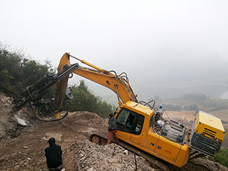 Quarry Construction Site