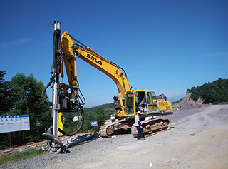 Quarry Construction Site